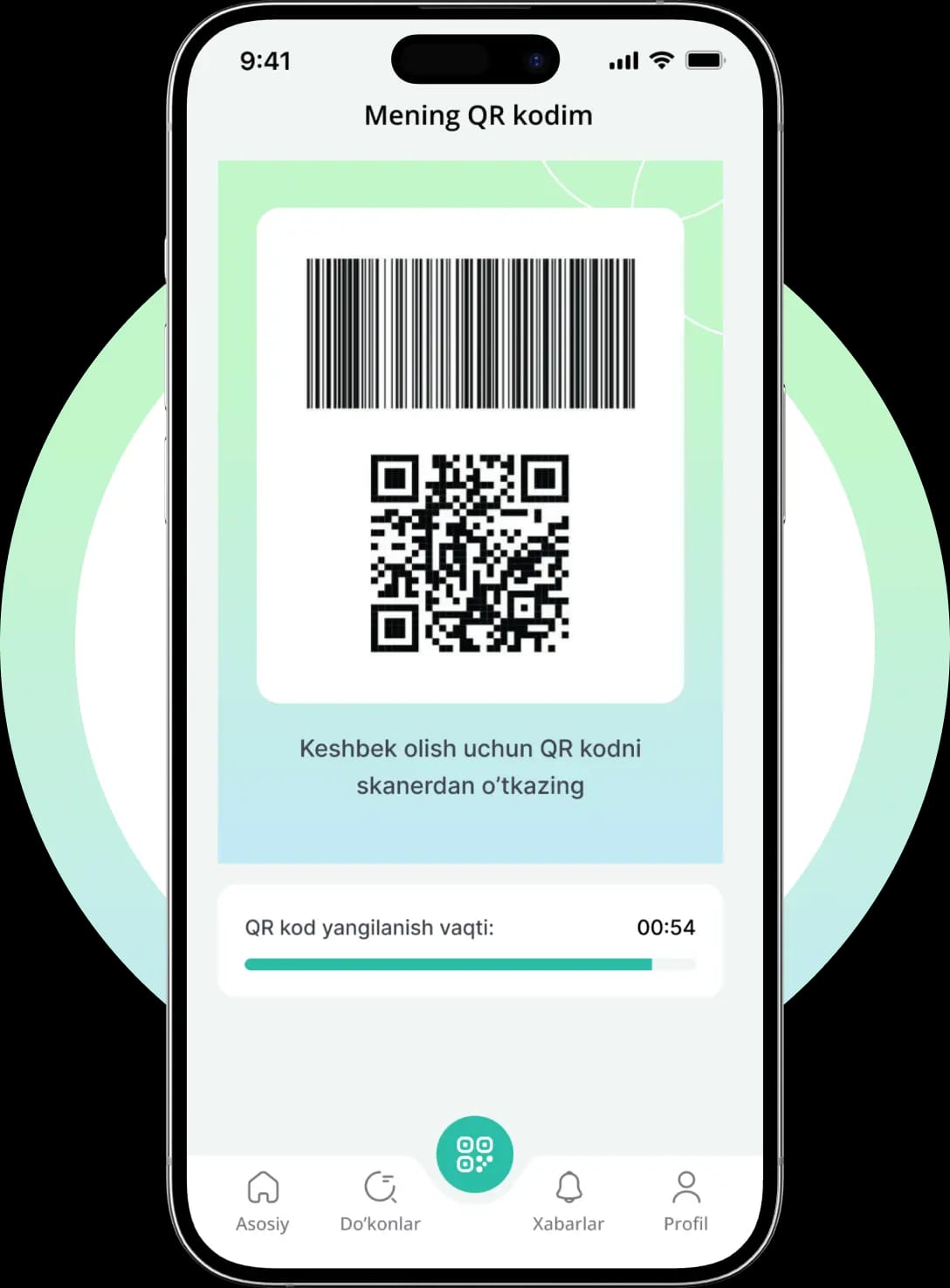 QR Code mockup image